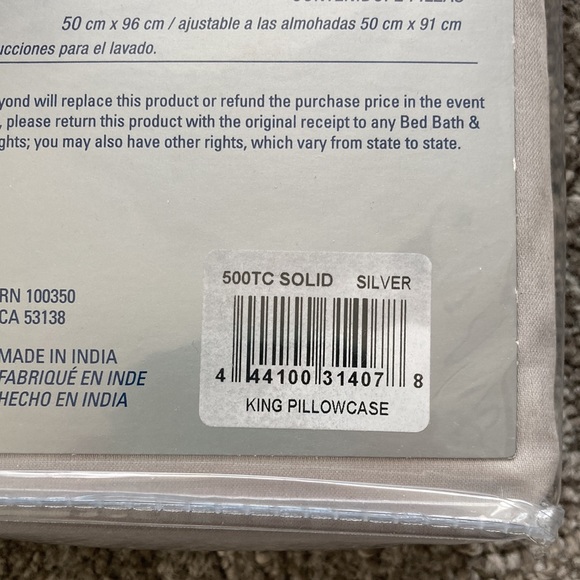 Wamsutta 2 King Pillowcases - Solid Silver w/ Thread Accent - Picture 5 of 6